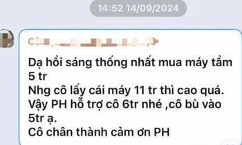  Cán bộ, chiến sĩ cả nước ủng hộ 1,8 tỷ đồng hỗ trợ giám định ADN, đưa liệt trở về quê hương 第13张