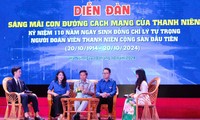 
Tuổi trẻ Hà Tĩnh noi gương anh Lý Tự Trọng
  第10张