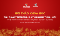 
Tuổi trẻ Hà Tĩnh noi gương anh Lý Tự Trọng
  第11张